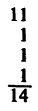 Самые знаменитые головоломки мира - pic_258.png