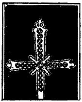 Самые знаменитые головоломки мира - pic_270.png