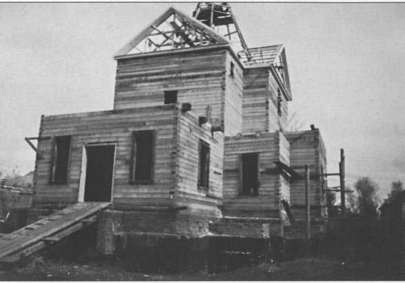 Знаю только я - image41.jpg