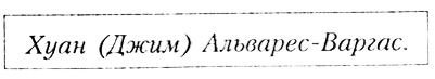 Триптих. Одиночество в Сети - i_001.png
