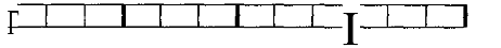 Нарушения письменной речи и их преодоление у младших школьников - i_026.png