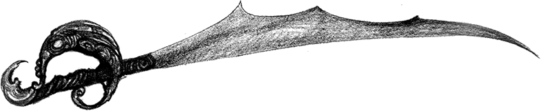 Ник Северянин и битва с Королем кошмаров - i_014.png