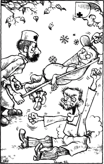 Бизнес крокодила Гены и другие сказочные повести - i_077.png