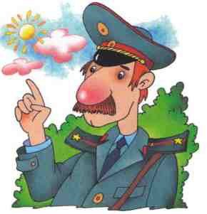 Дракоша и компания - i_016.jpg