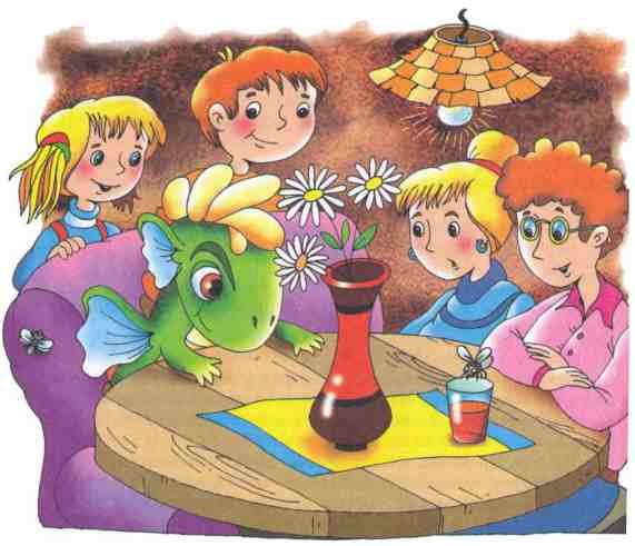 Дракоша и компания - i_024.jpg