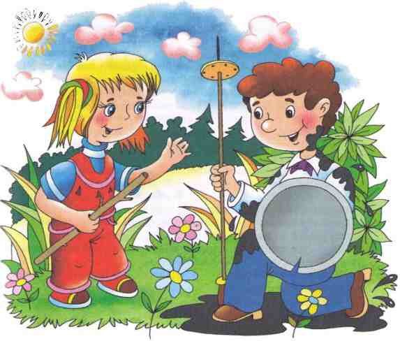 Дракоша и компания - i_028.jpg