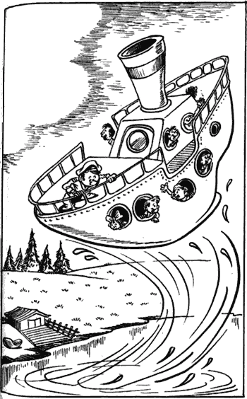 Невероятные истории. Гум-гам и другие сказочные повести - i_039.png