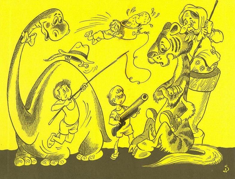 Невероятные истории. Сборник рассказов и повестей - i_003.jpg