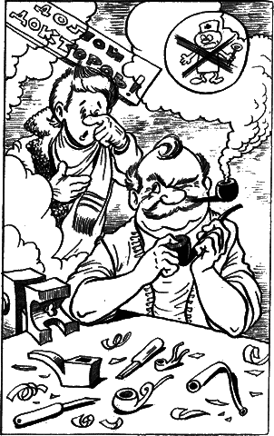 Сказочные повести. Выпуск седьмой - i_068.png