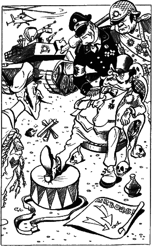 Сказочные повести. Выпуск седьмой - i_112.png