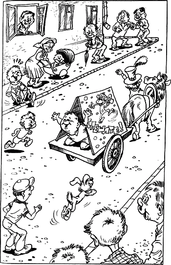 Сказочные повести. Выпуск шестой - i_058.png