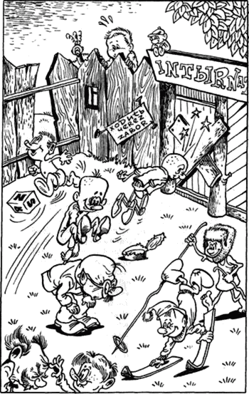 Сказочные повести. Выпуск шестой - i_092.png