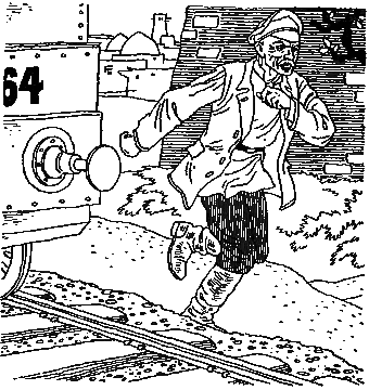 Улица Оружейников - i_018.png