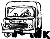 Капитан Крокус (все иллюстрации) - croc_29pr.png
