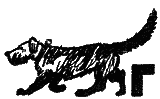Капитан Крокус (все иллюстрации) - croc_33pr.png