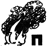 Капитан Крокус (все иллюстрации) - croc_36pr.png