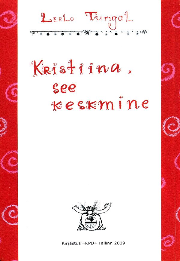Кристийна, или Легко ли быть средней сестрой - i_002.jpg