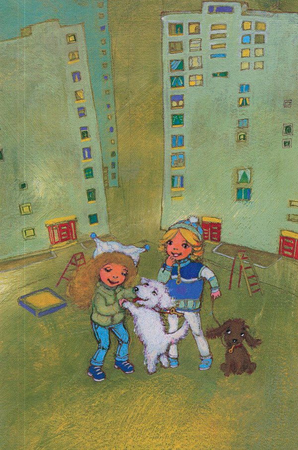 Кристийна, или Легко ли быть средней сестрой - i_007.jpg