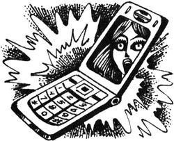 Избранница - i_003.png