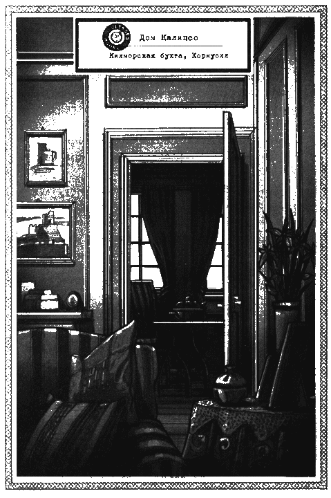 Властелин молний - i_005.png