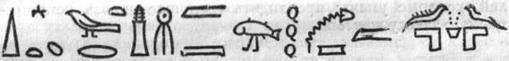 Когда? - image102.jpg