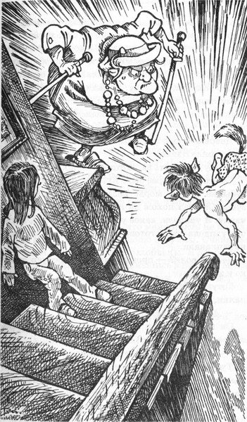 Моя тетушка — ведьма - pic131.jpg
