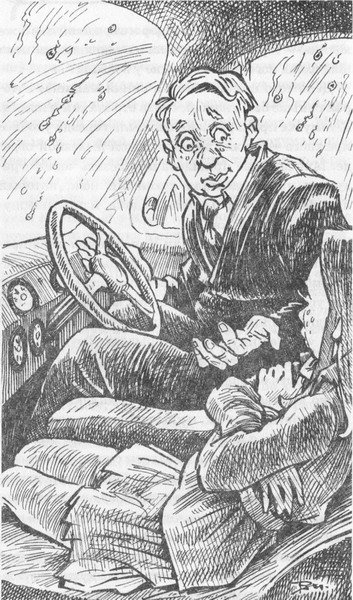 Моя тетушка — ведьма - pic172.jpg