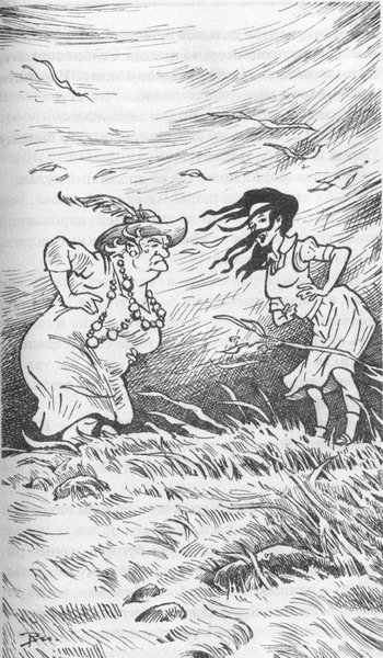 Моя тетушка — ведьма - pic241.jpg