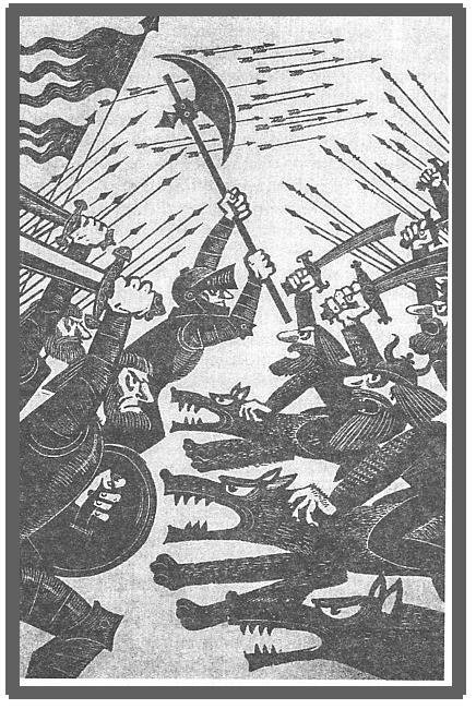 Хоббит, или Туда и обратно (пер. Рахманова Наталия) - _25.JPG