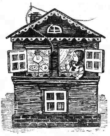Пушистый гость - i_004.png