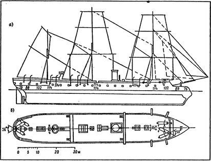 Россия выходит в мировой океан. Страшный сон королевы Виктории - i_044.jpg