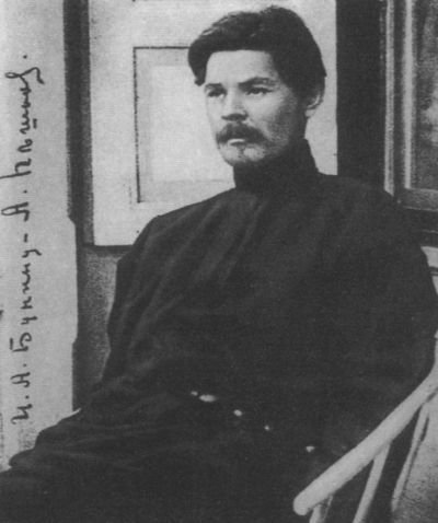 Иван Бунин - i_018.jpg