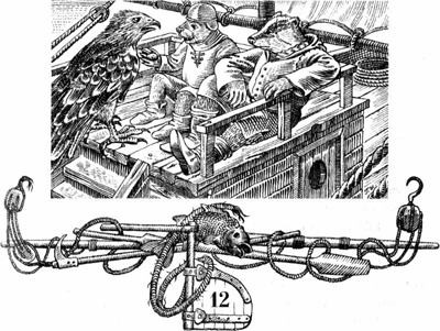 Меч Мартина - i_031.png