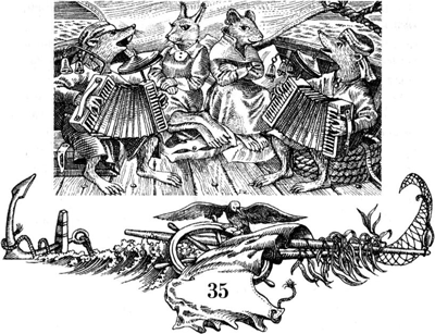 Меч Мартина - i_067.png