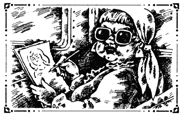 Загадка "Веселого дельфина" - i_002.png