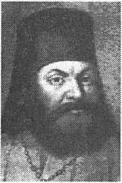 100 великих украинцев - i_051.jpg_0