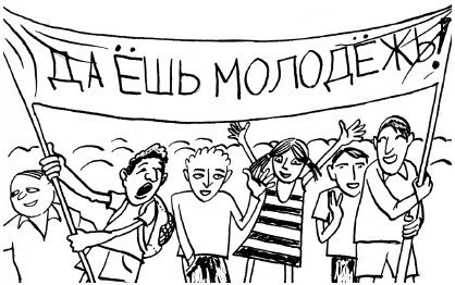 Листок посреди моря. Как живут современные киприоты - _10.jpg