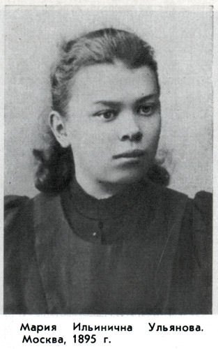Мария Ульянова - ulyano10.jpg