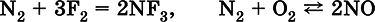 Химия. Полный справочник для подготовки к ЕГЭ - i_148.png