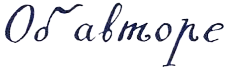 Когда мы встретимся - i_089.png