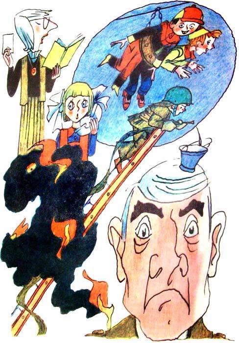 25 профессий Маши Филипенко - i_043.jpg