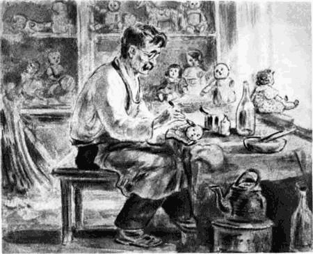 Как я была маленькая (издание 1954 года) - i_028.png