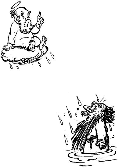Мой тайный дневник - i_019.png