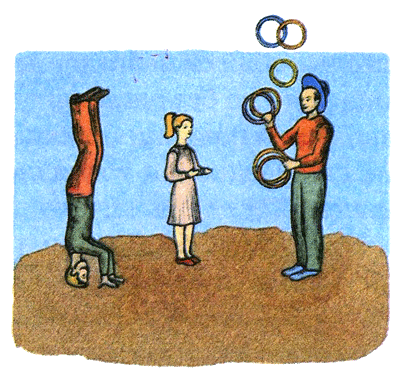 Цирк в шкатулке - i_028.png