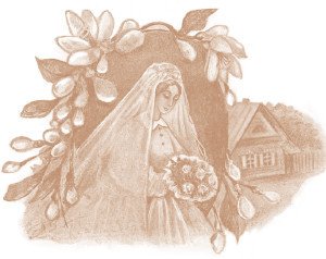 Мое милое детство - i_018.jpg