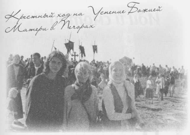 "Небесный огонь" и другие рассказы - i_043.jpg