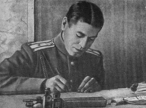 Брусилов - i_043.jpg