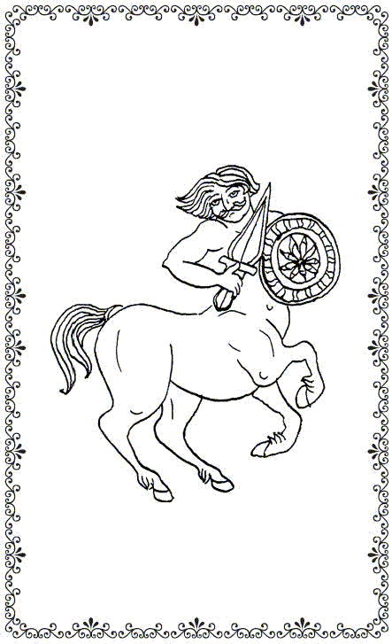 Словарь славянской мифологии - i_012.png