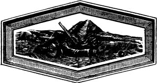 Герои 1812 года - i_004.png