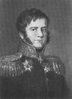 Герои 1812 года - i_025.jpg